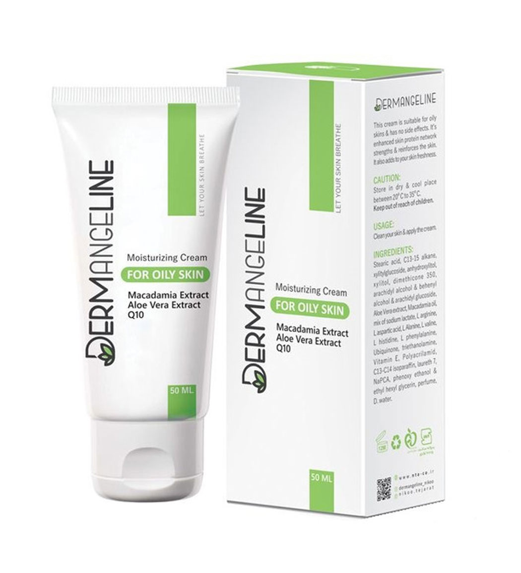 کرم مرطوب کننده مناسب پوست چرب 50میل