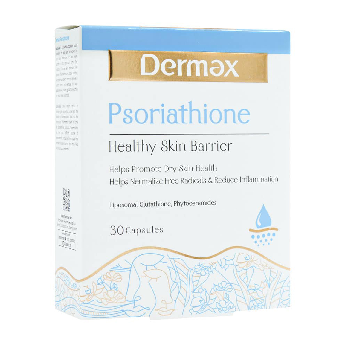 کپسول سوریاتیون بسته 30 عددی