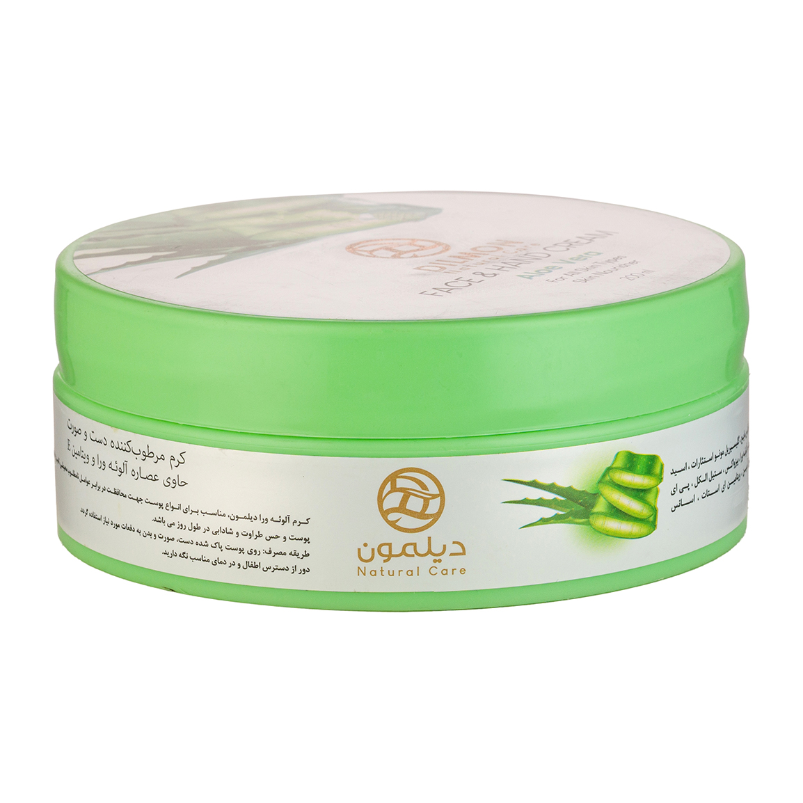 کرم مرطوب کننده آلوئه ورا 200میل