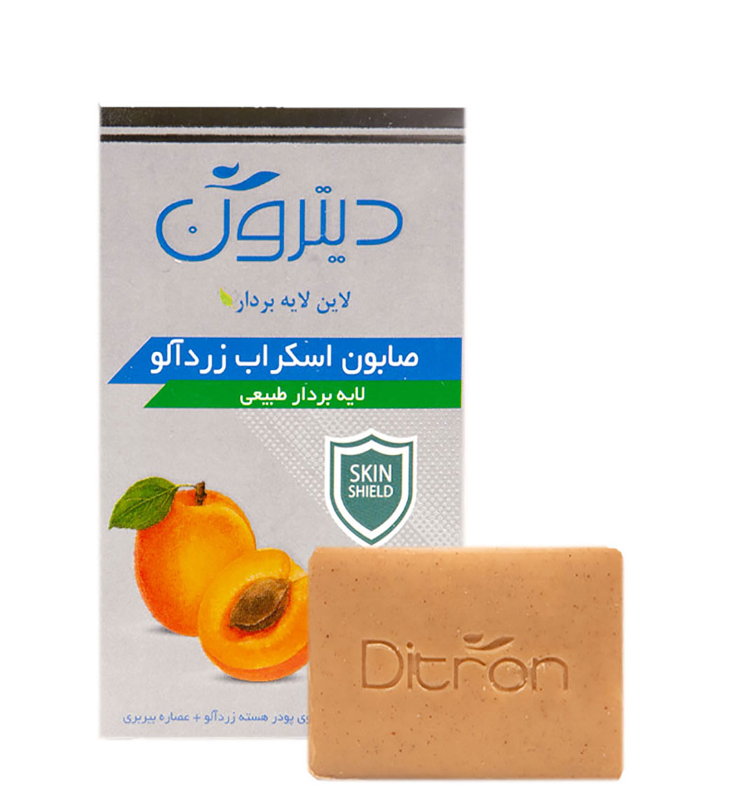 صابون اسکراب حاوی عصاره زرد آلو وزن 110 گرم