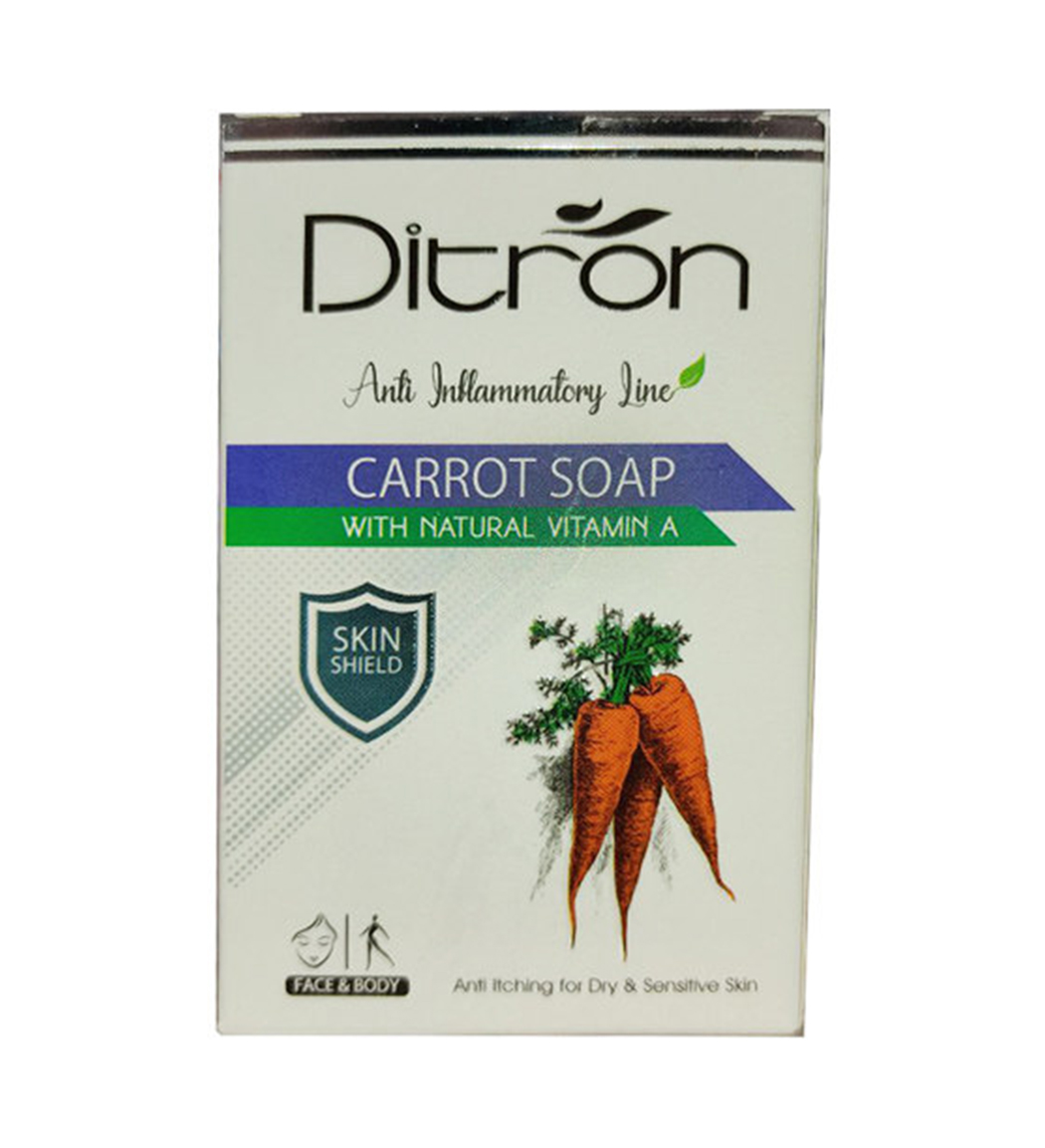 صابون هویج 110گرمی