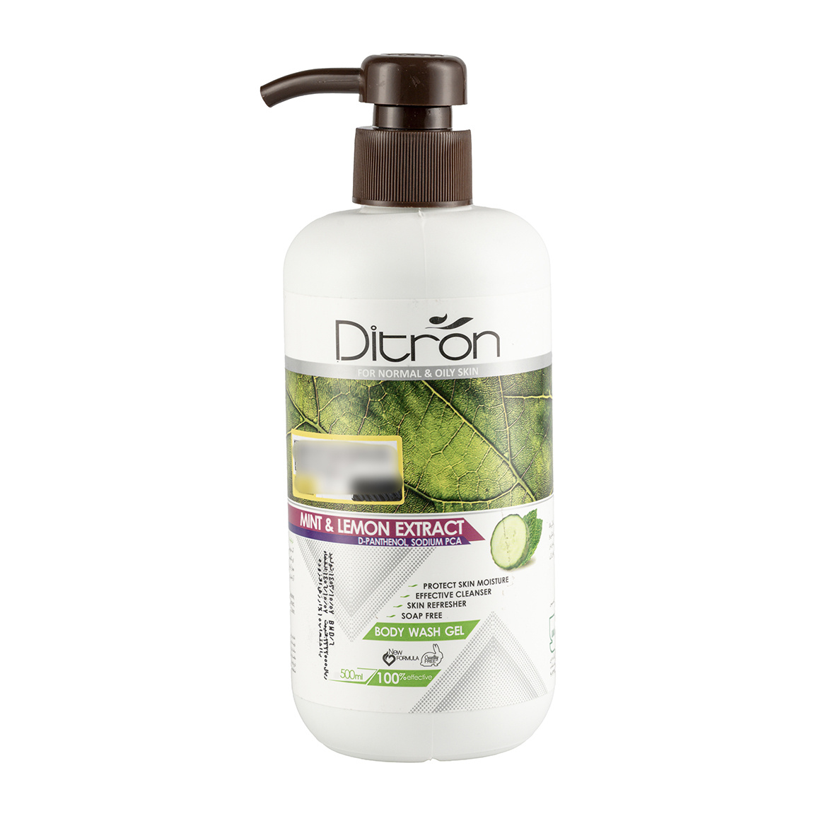 شامپو بدن ژلی حاوی عصاره خیار و نعنا حجم 500 میلی لیتر