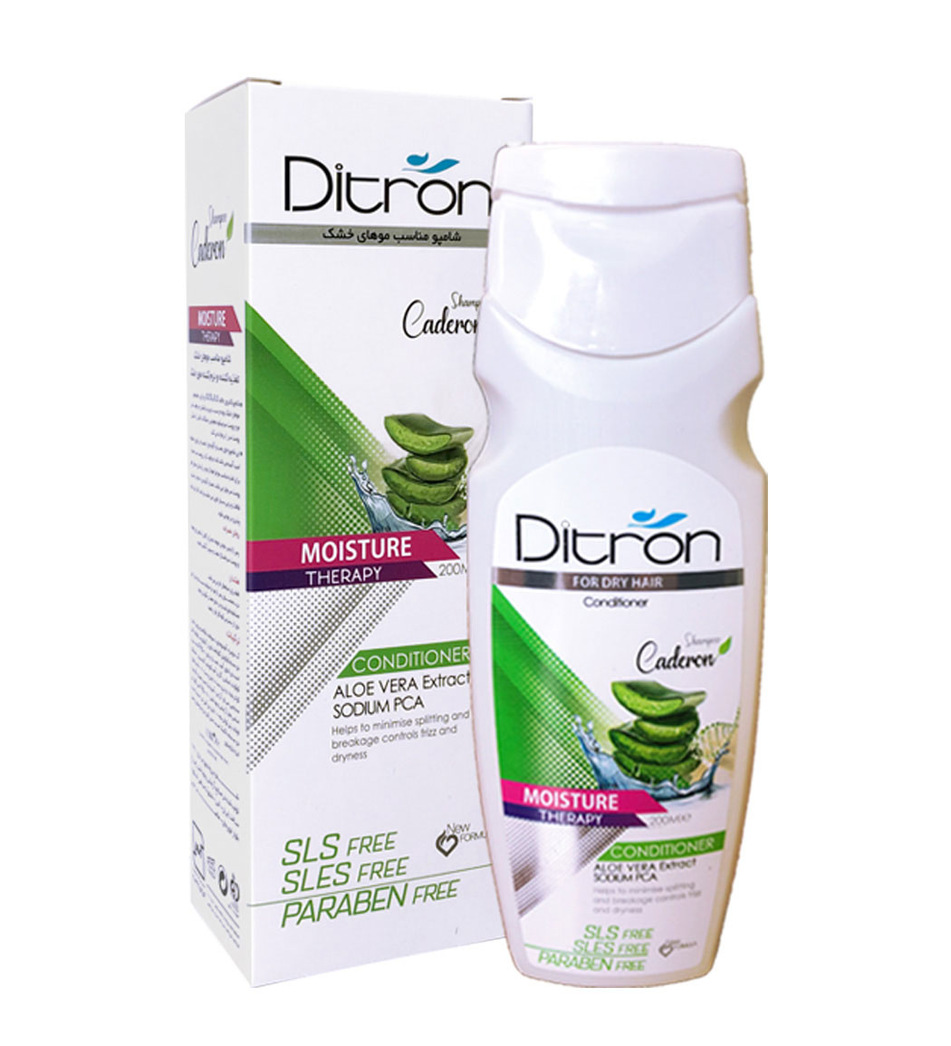 شامپو مناسب موهای خشک تغذیه کننده و نرم کننده موی خشک 200 میل