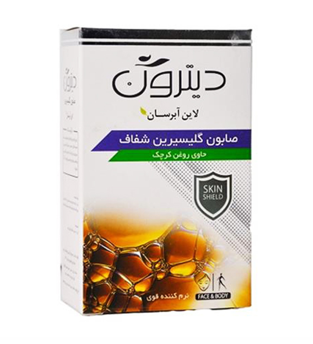 صابون گلیسیرینه شفاف 110گرمی