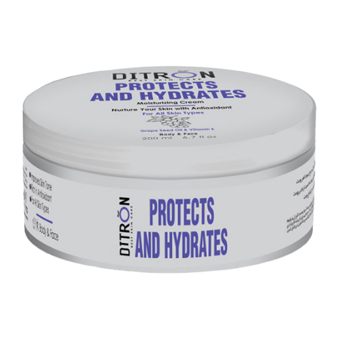 کرم مرطوب کننده دست و صورت حاوی روغن هسته انگور و ویتامین E حجم 200 میل