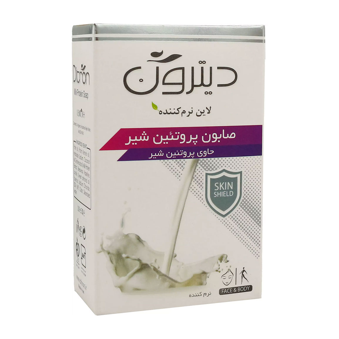 صابون پروتئین شیر 110گرمی