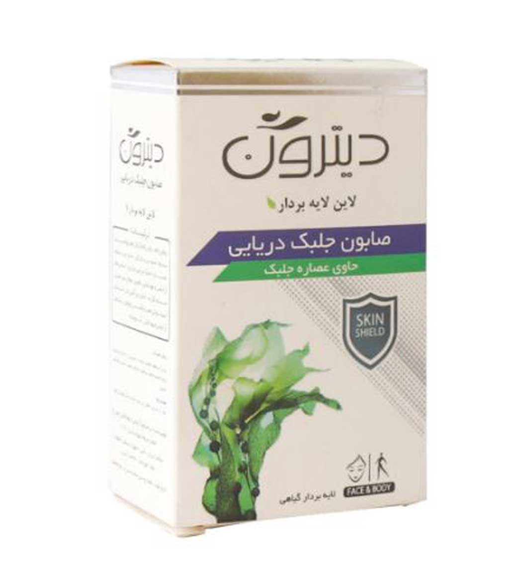 صابون جلبک دریایی 110گرمی
