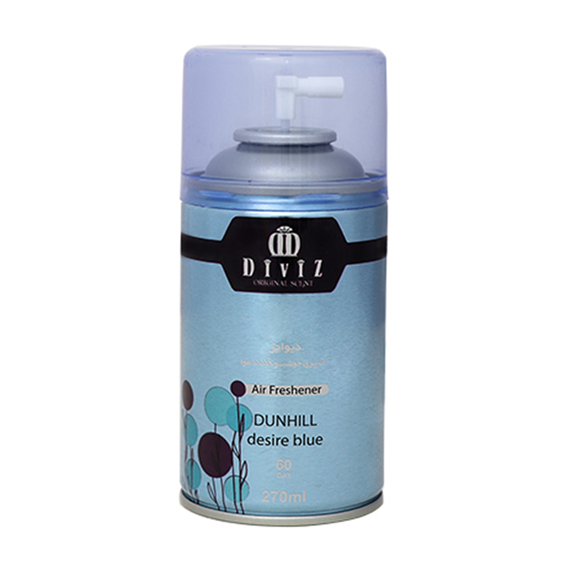 اسپری خوشبو کننده و تصفیه کننده هوا مدل Dunhill Desire Blue حجم 270 میلی لیتر
