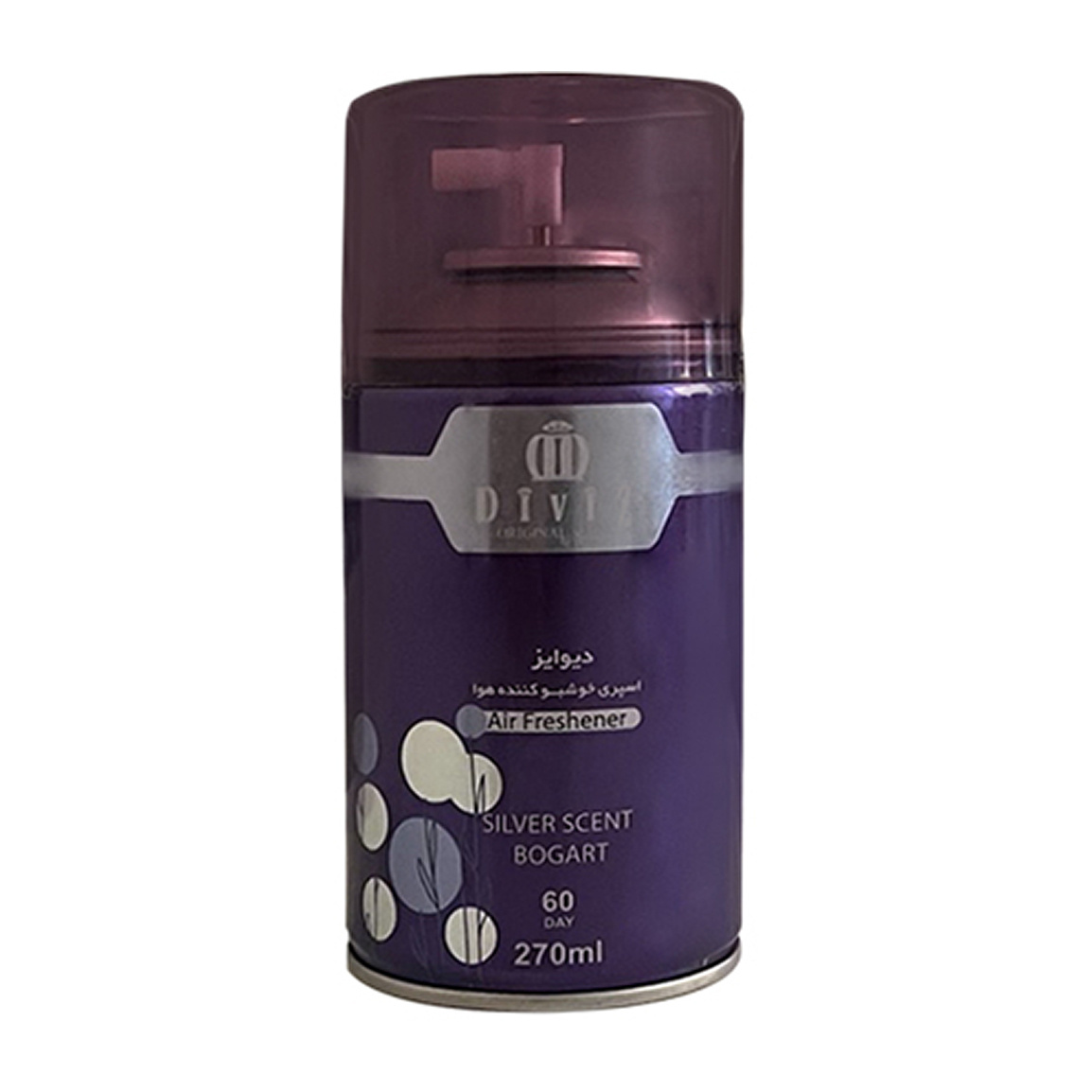 اسپری خوشبو کننده و تصفیه کننده هوا مدل JACQUES BOGART Silver Scent حجم 270 میلی لیتر