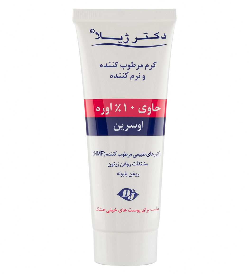 کرم مرطوب  کننده اوسرین و اوره 10 درصد