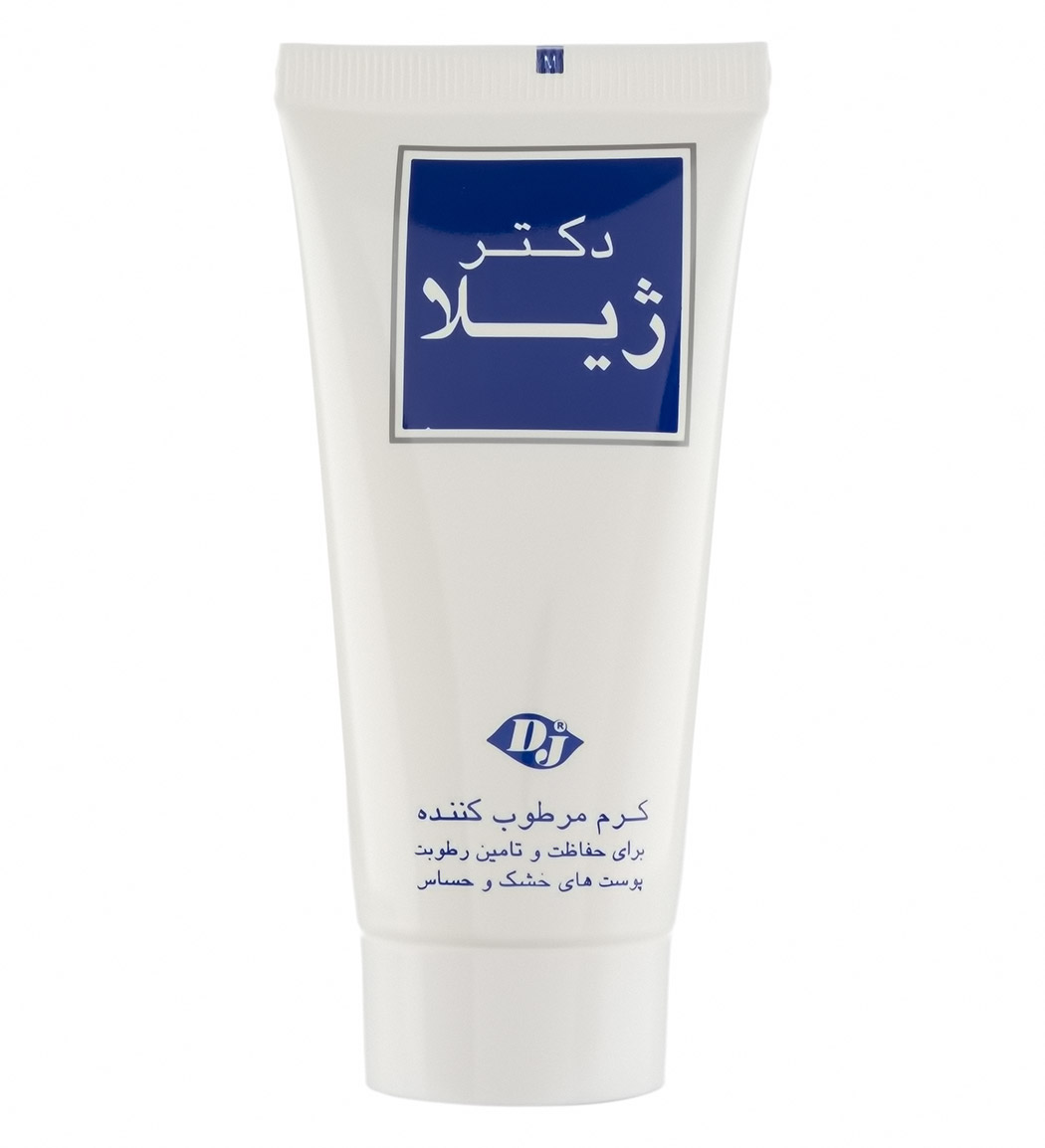 کرم مرطوب کننده کلاژن پوست خشک و حساس