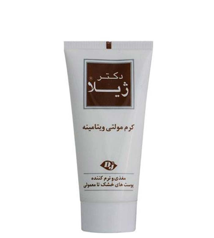 کرم مولتی ویتامینه