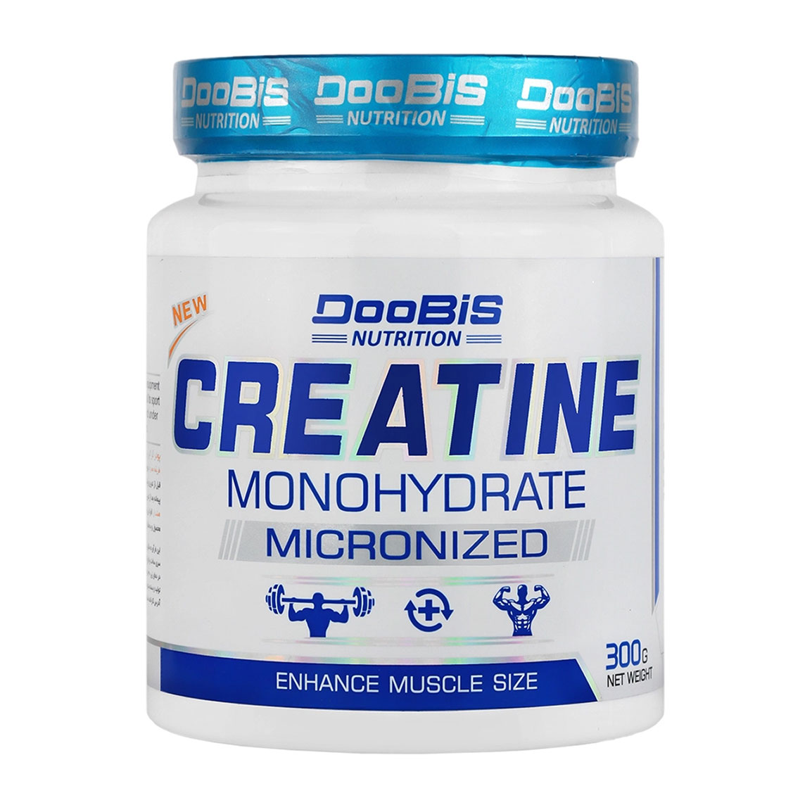 پودر کراتین پیور 100 وزن 300 گرم