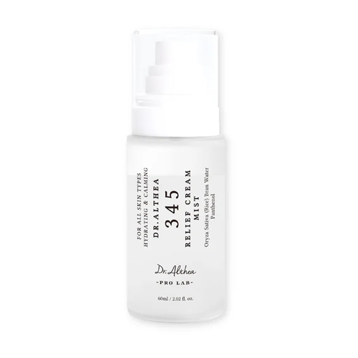 کرم تسکین دهنده پوست حجم 60 میلی لیتر