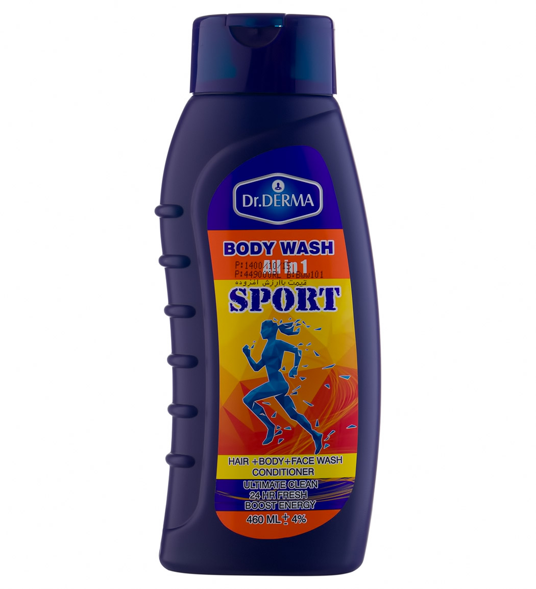 شامپو بدن اسپورت زنانه چند منظوره 460 میل