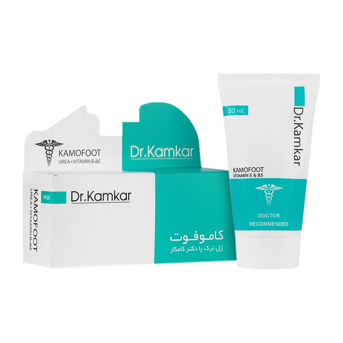 ژل ترک پا مدل کاموفوت حجم 50 میلی لیتر