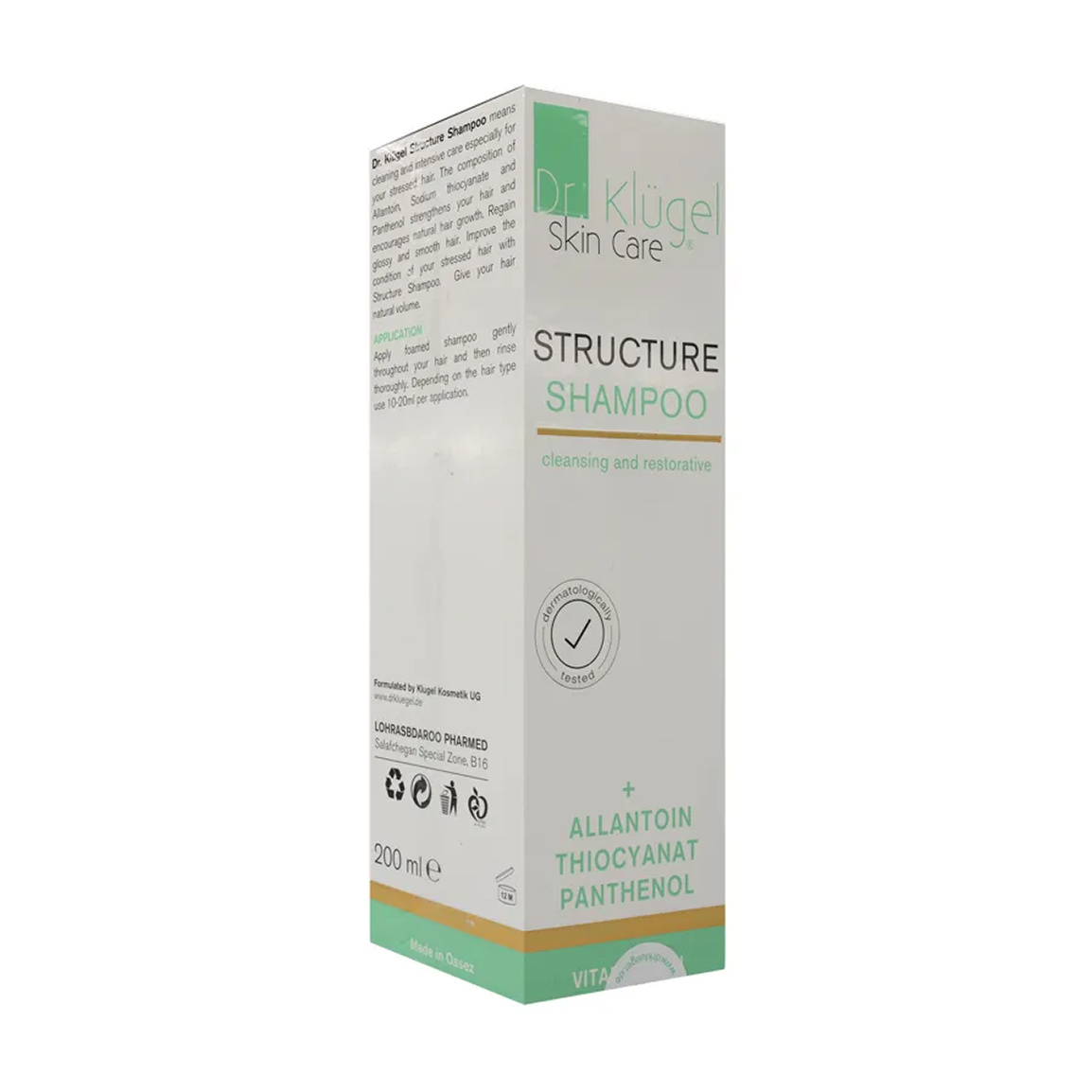 شامپو تقویت کننده و ضد ریزش حجم 200 میلی لیتر