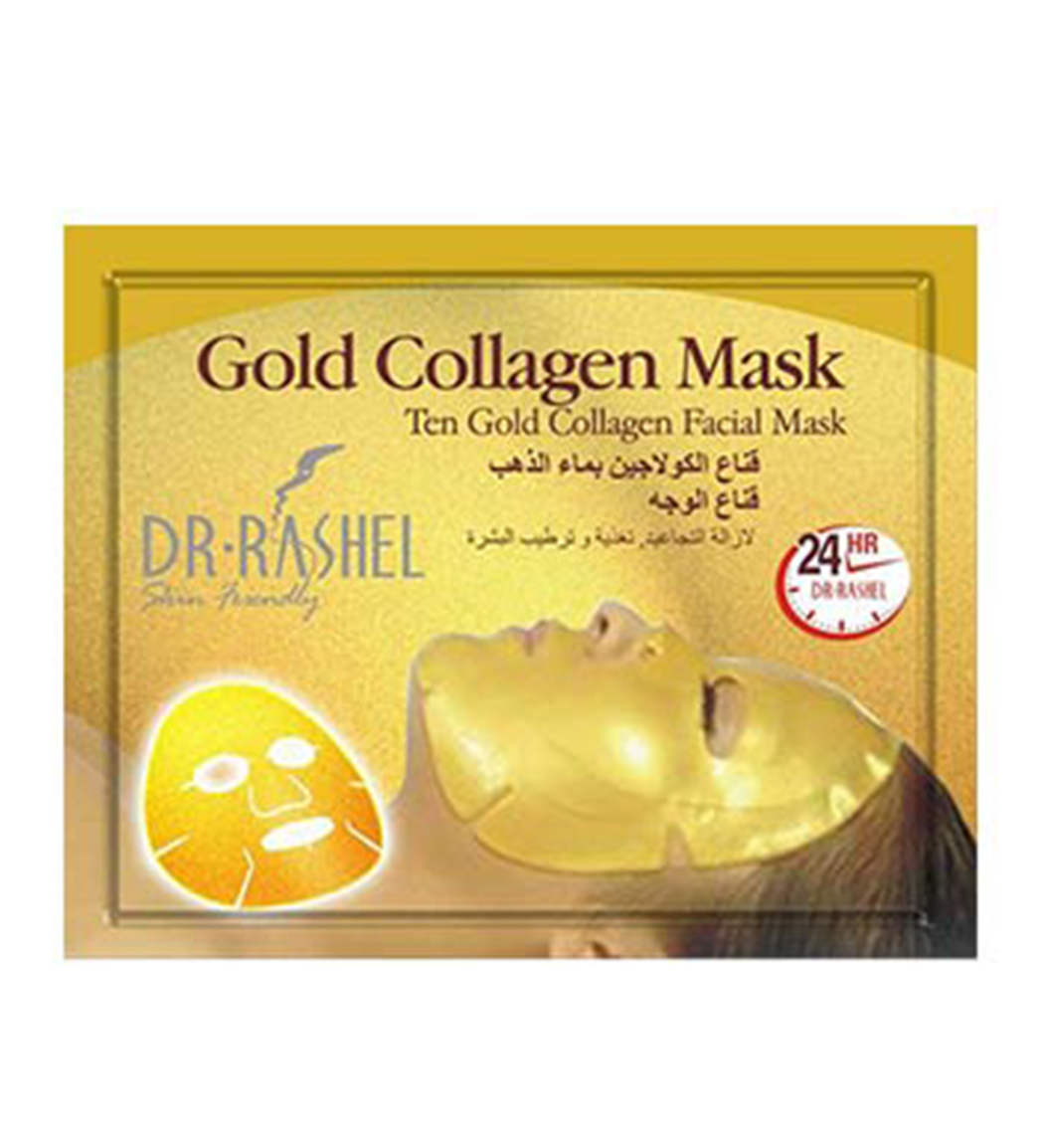 ماسک صورت طلا