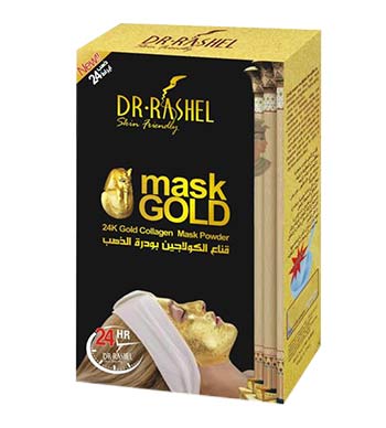 ماسک پودری طلا کوچک
