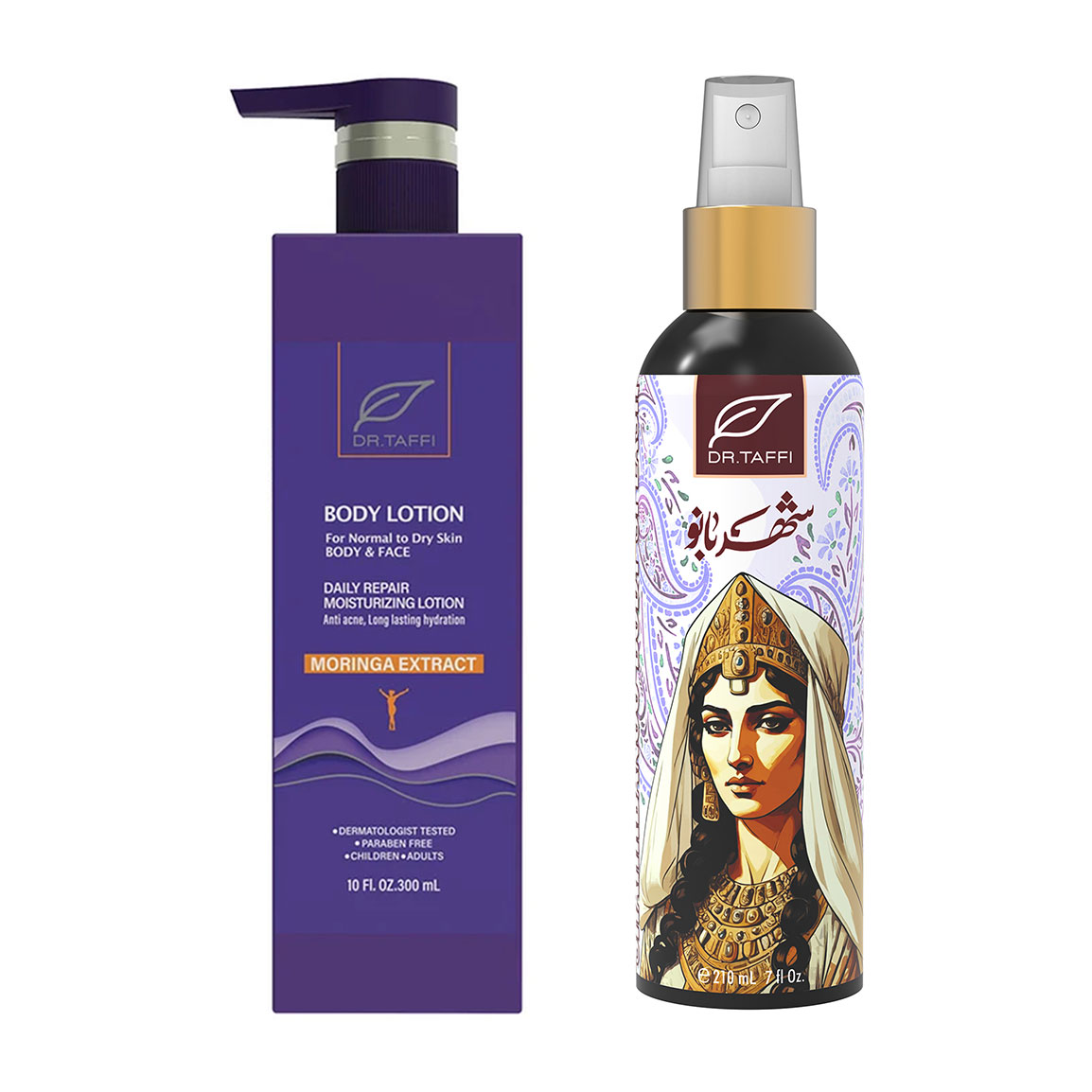 پک 2 عددی لوسیون بدن حاوی Moringa حجم 300 میلی لیتر و بادی اسپلش زنانه مدل Shahdbanoo حجم 210 میلی لیتر