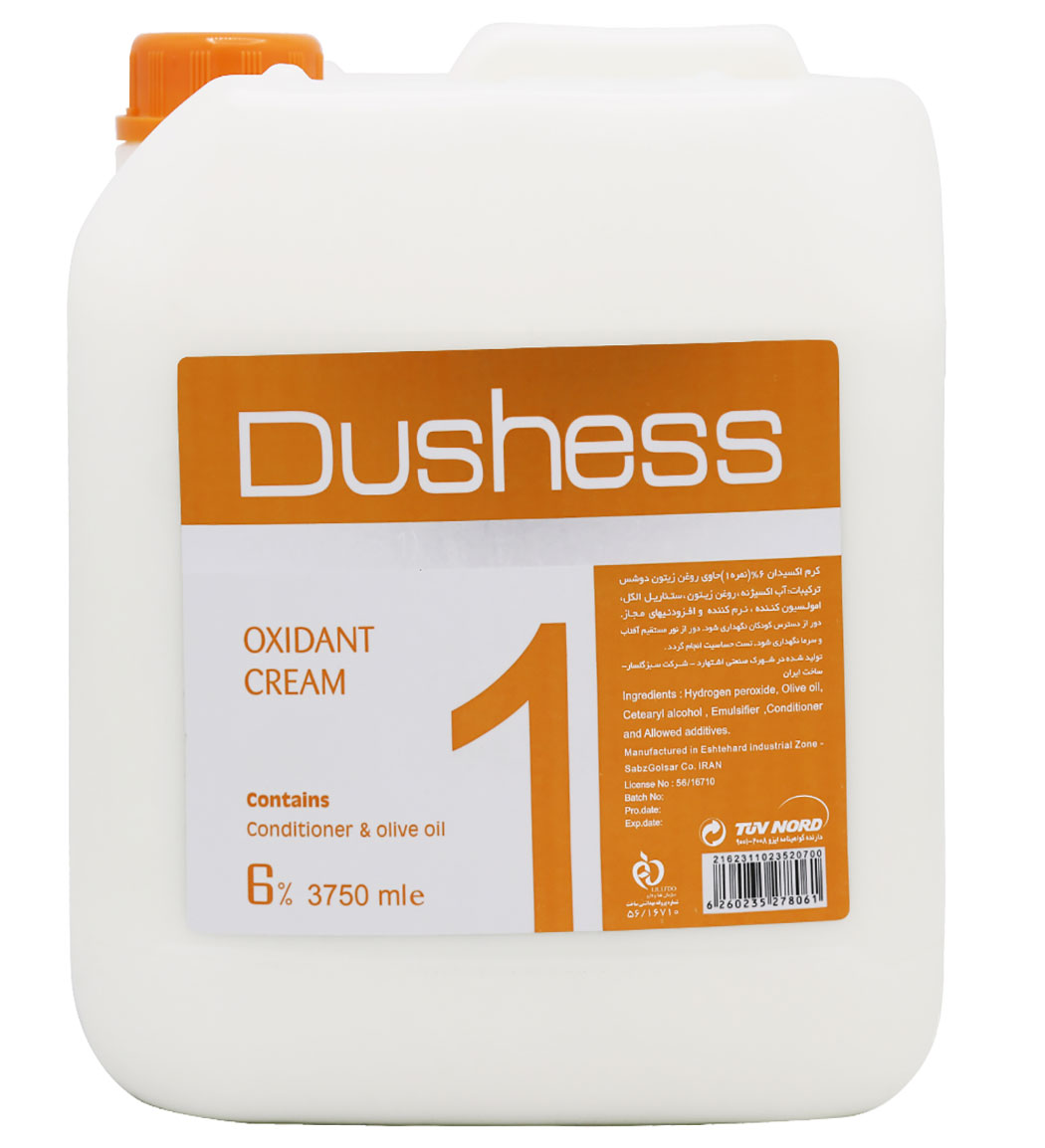 اکسیدان 3750 میل شماره 1