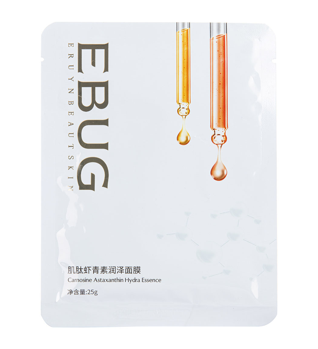 ماسک ورقه ای آبرسان و جوان کننده 25گرم