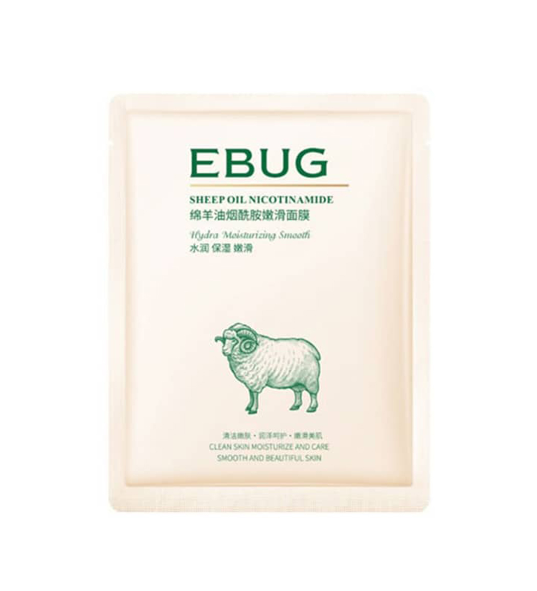 ماسک ورقه ای نیکوتین آمید روغن گوسفند 25گرمی