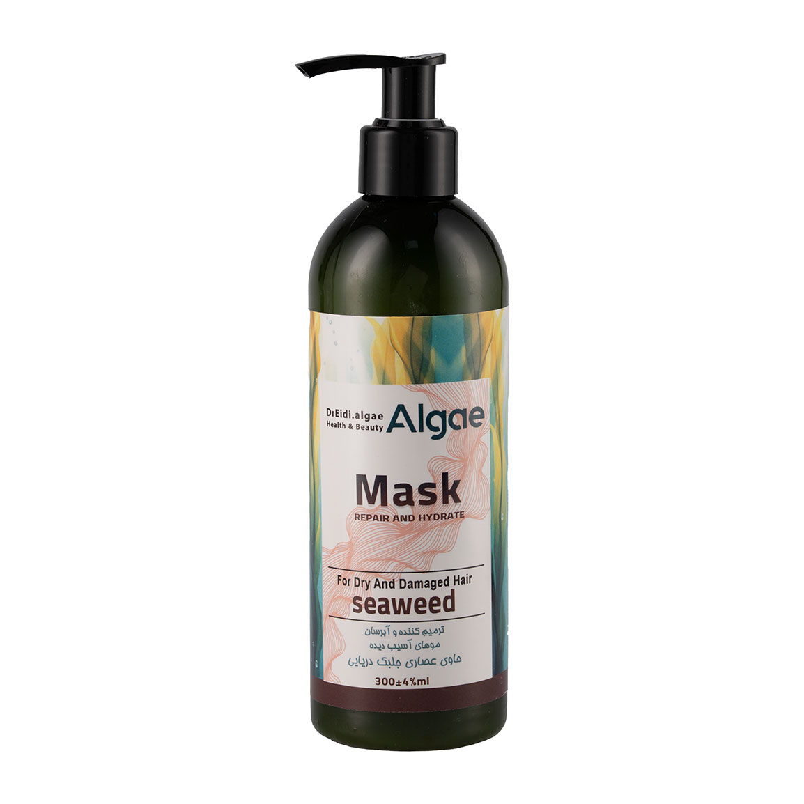 ماسک مو با آبکشی ترمیم کننده و آبرسان حاوی عصاره جلبک دریایی مناسب موهای آسیب دیده حجم 300 میلی لیتر