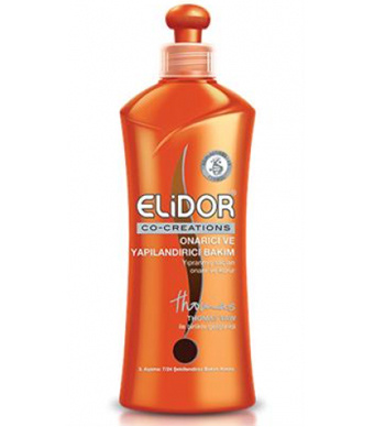 کرم حالت دهنده موهای آسیب دیده