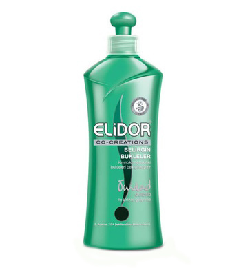 کرم حالت دهنده موهای فر و مواج