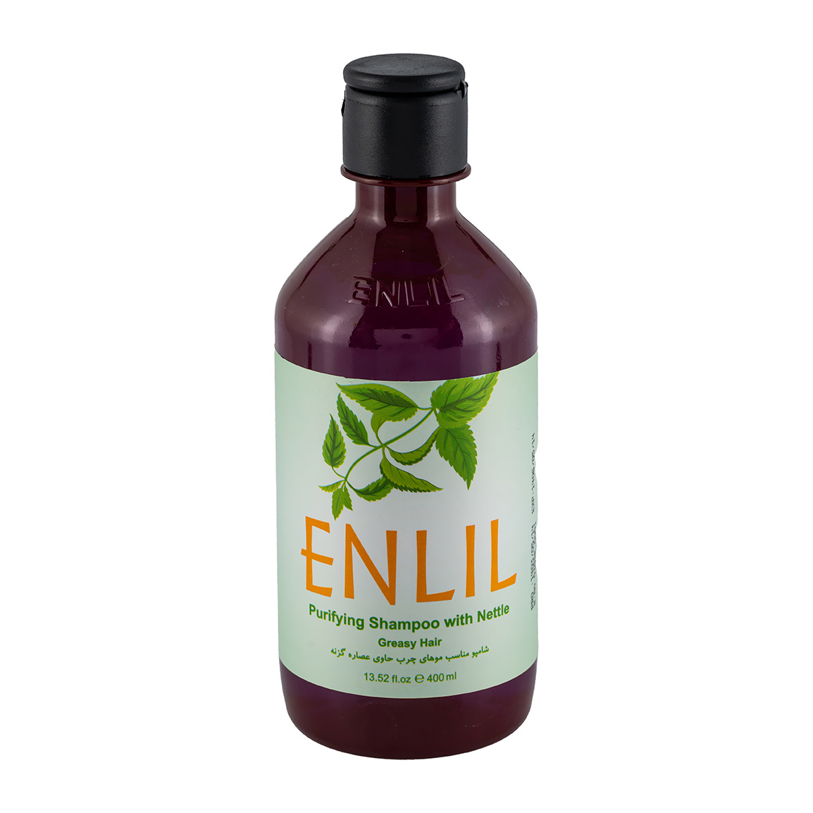 شامپو حاوی عصاره گزنه مناسب موهای چرب 400میل