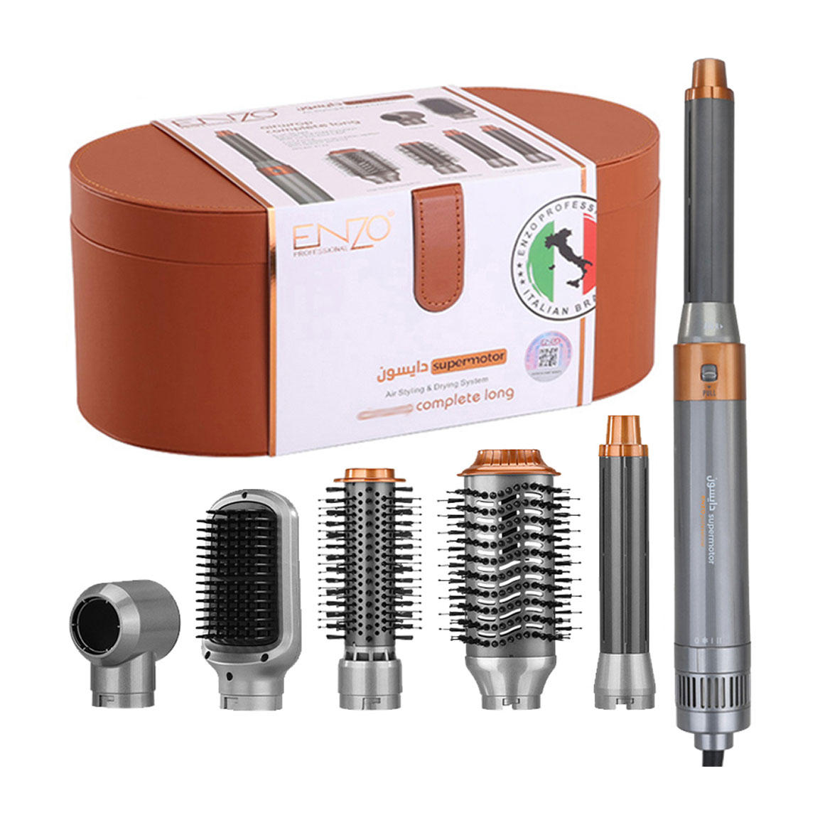 سشوار مدل EN4133