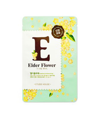 ماسک صورت آقطی سیاه