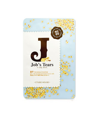 ماسک صورت لوبیای وحشی