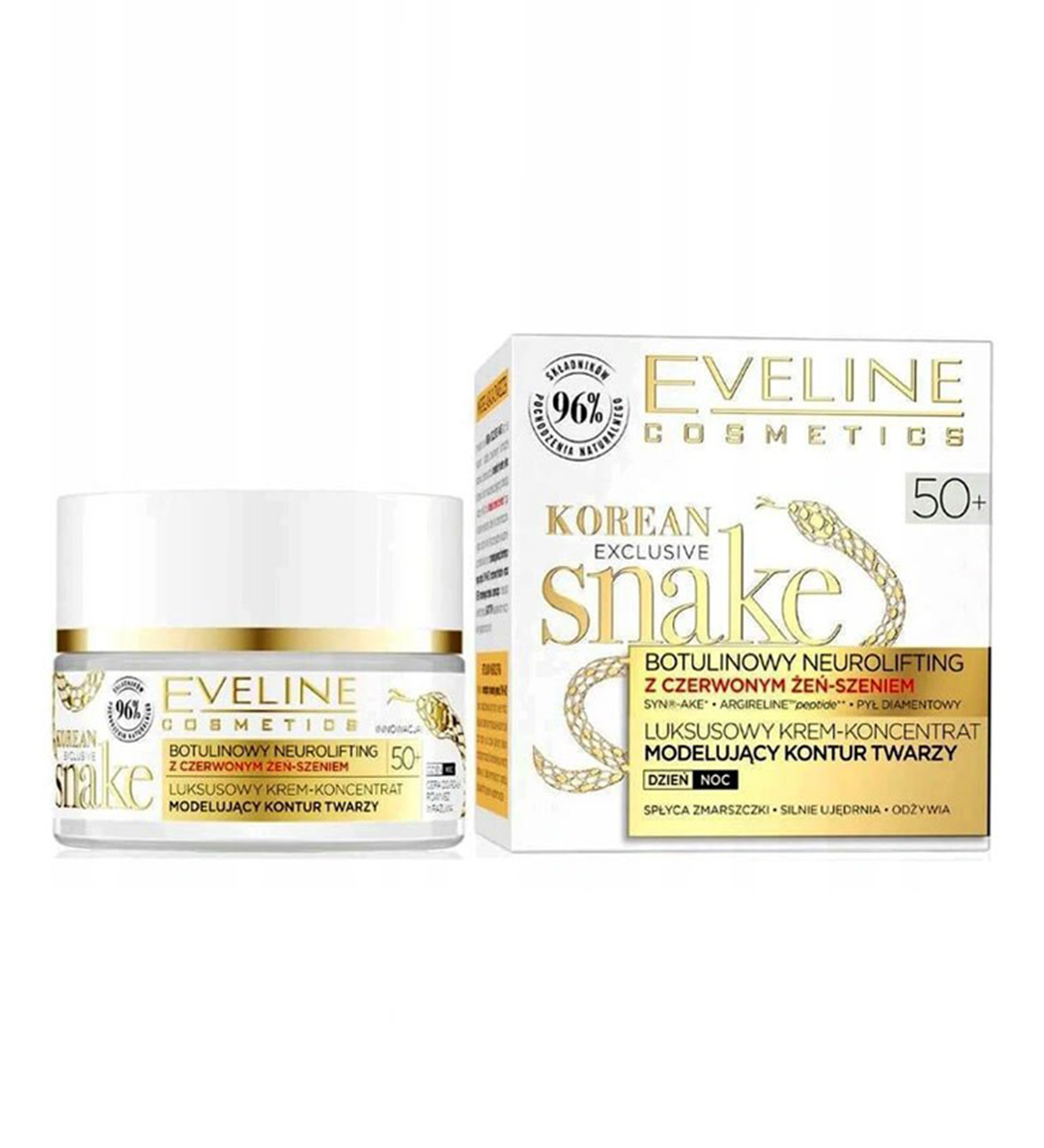 کرم بازسازی کننده روز و شب EXCLUSIVE SNAKE +50 حجم 50 میل