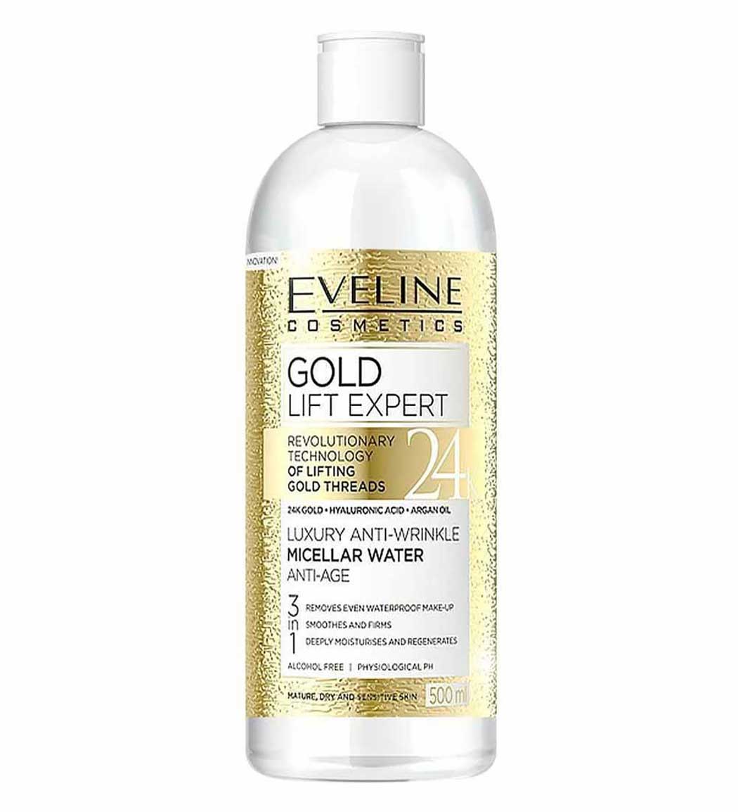 میسلارواتر ضد پیری سه در یک حجم 500میل