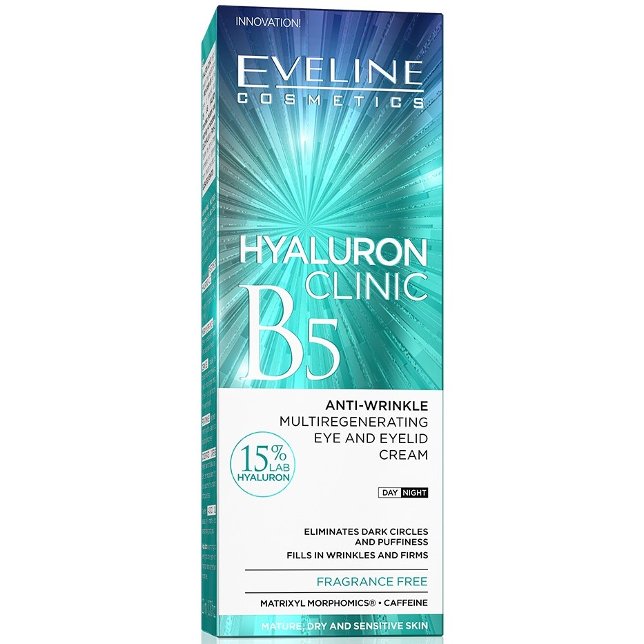 کرم آبرسان و ضدچروک دور چشم هیالورون و ویتامین B5 حجم 20میل