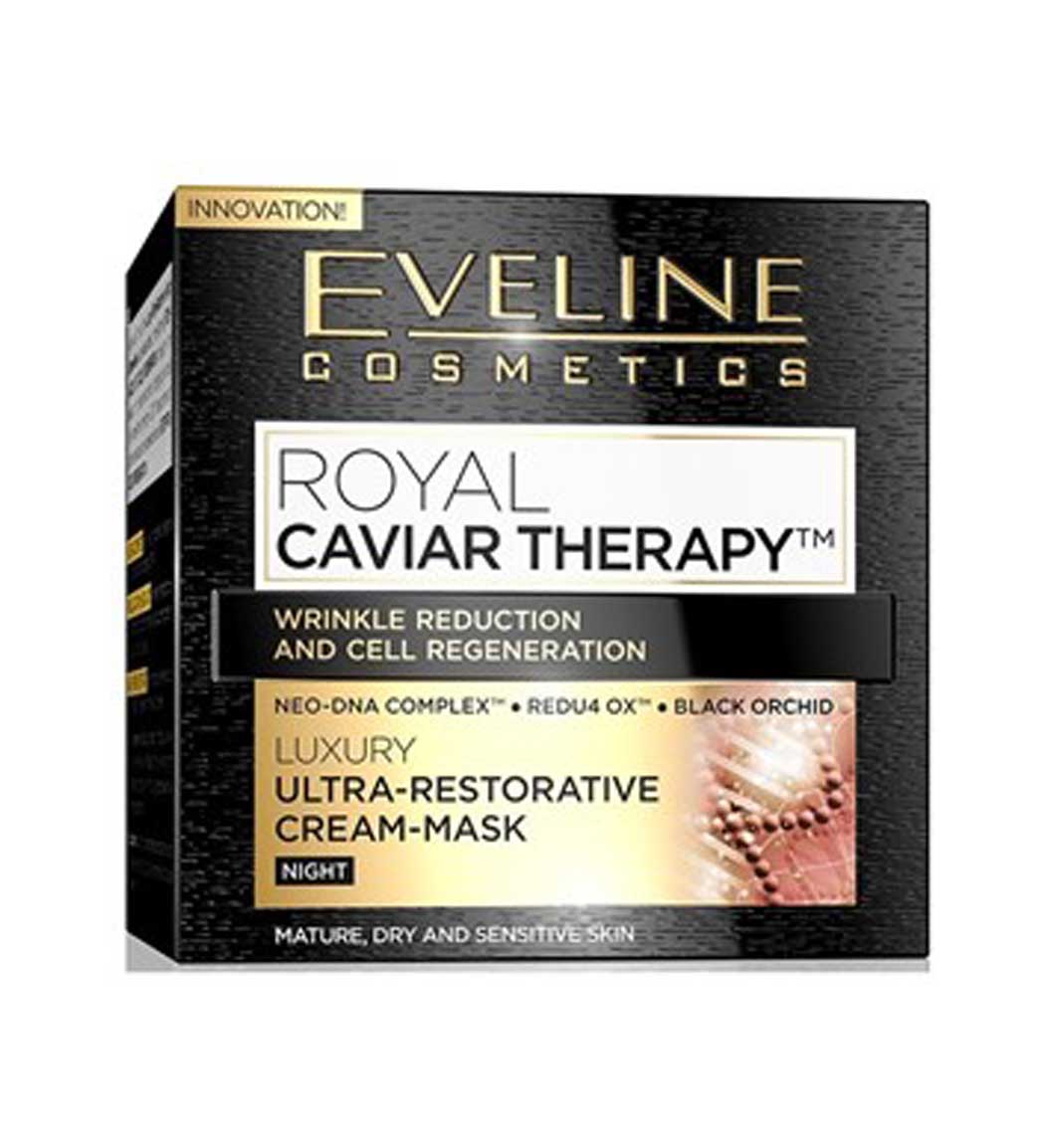 کرم ضد چروک مدل Royal Caviar Therapy حجم 50میل