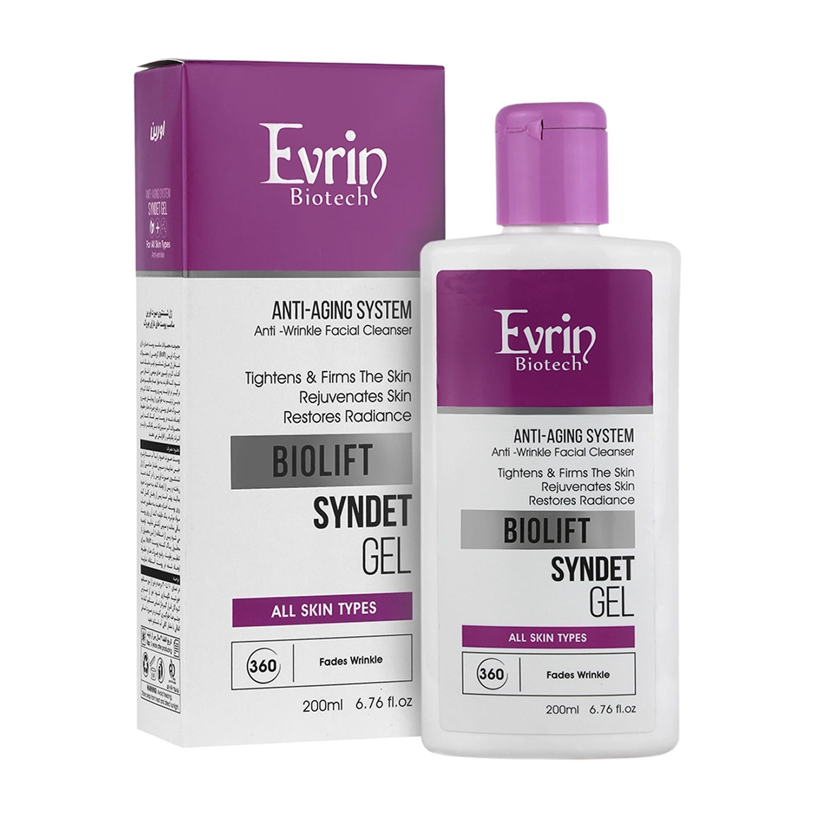 ژل شستشوی ضد چروک صورت حجم 200 میلی لیتر