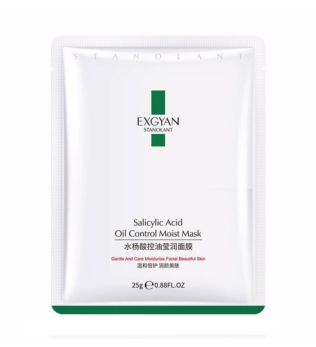 ماسک صورت کنترل کننده چربی پوست مدل Salicylic Acid