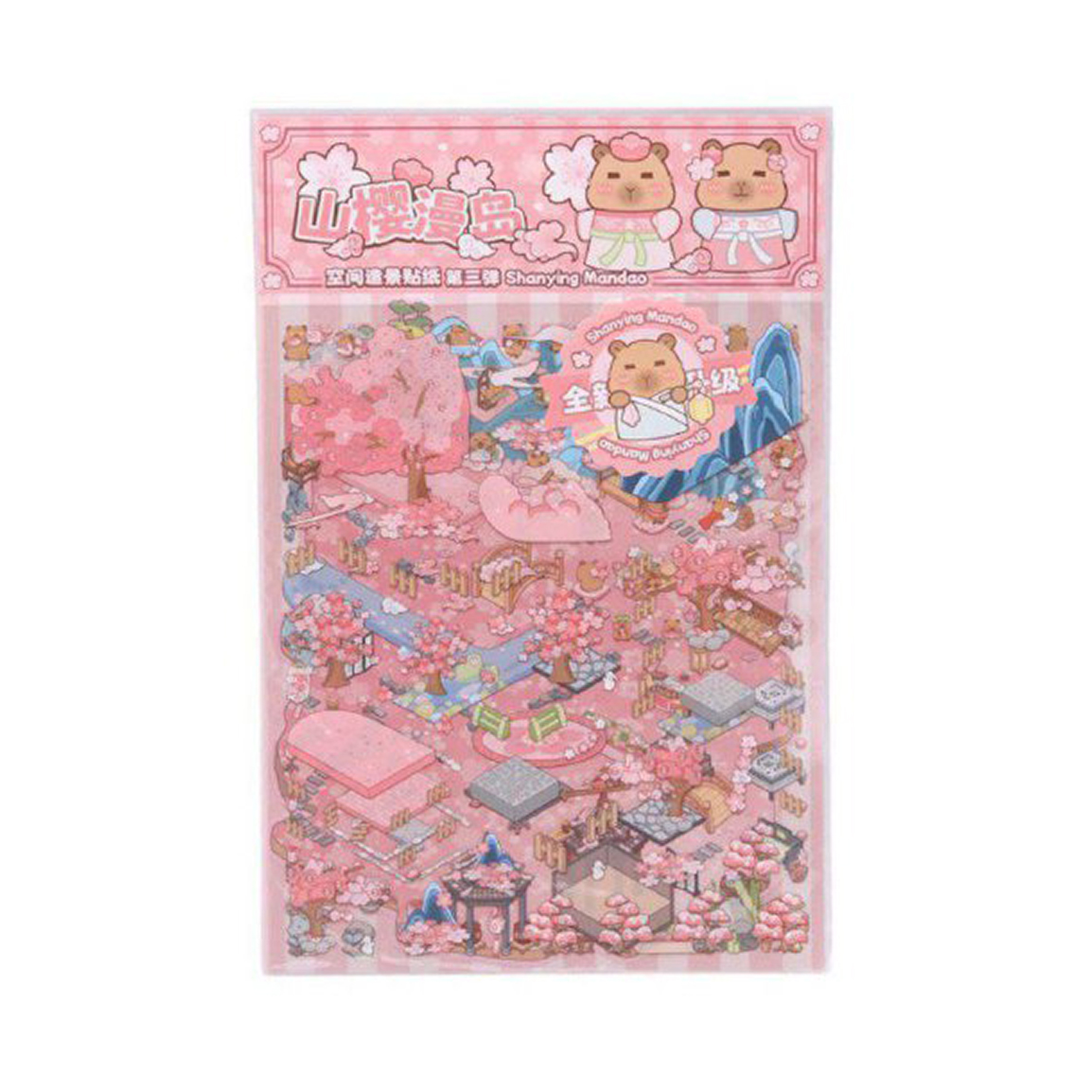 استیکر سه بعدی فانتزی کد 216-5 بسته 3 عددی ارسال به صورت رندوم