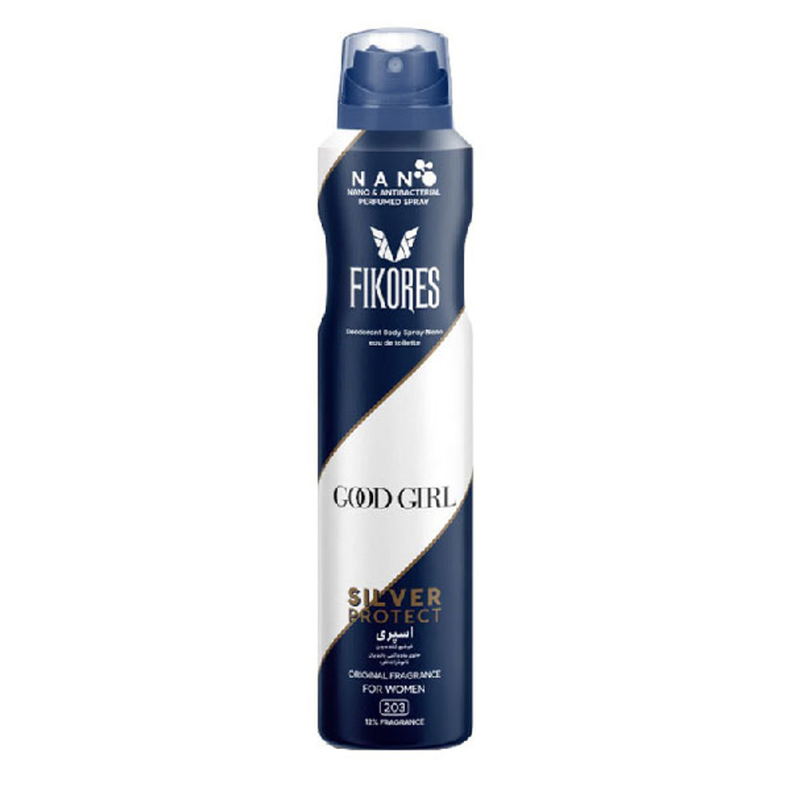 اسپری خوشبو کننده بدن زنانه کد 203 مدل Good Girl حجم 200 میلی لیتر
