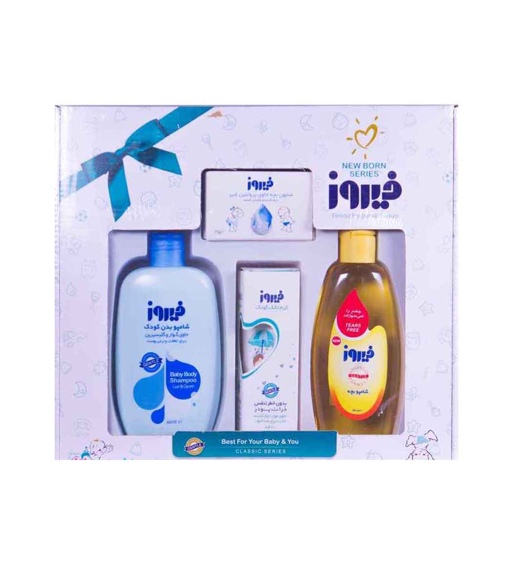 ست هدیه کلاسیک محصولات بهداشتی کودک
