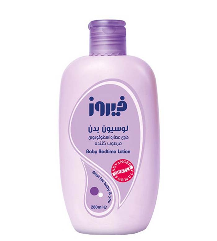 لوسيون بدن کودک اسطوخودوس 280میل