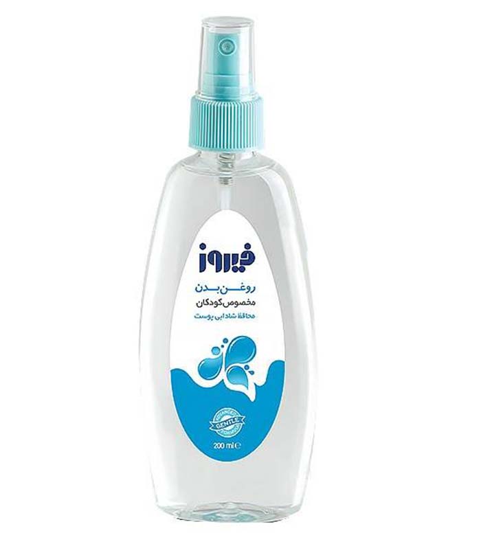 اسپری روغن بچه 200میل
