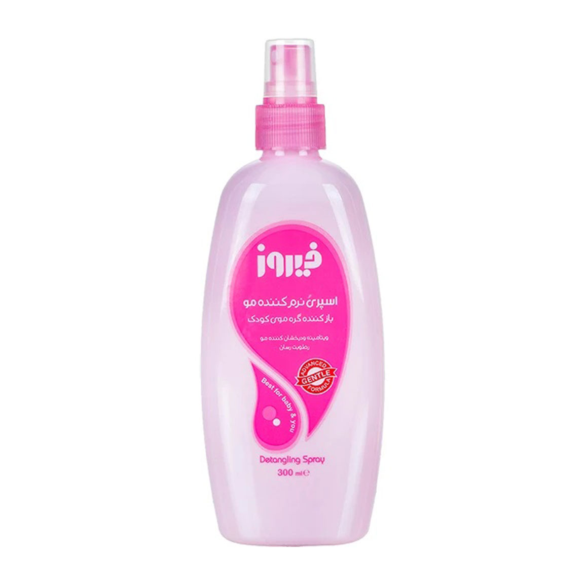 اسپری نرم کننده مو کودک صورتی حجم 300 میلی لیتر