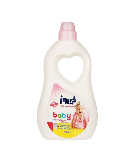 مایع لباس شویی کودک صورتی 2000گرم