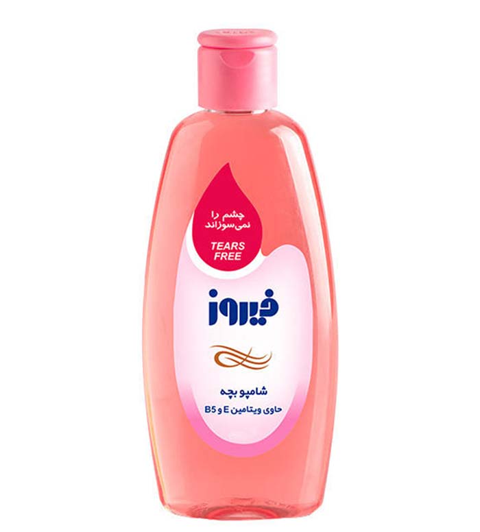 شامپو بچه ویتامینه 200میل