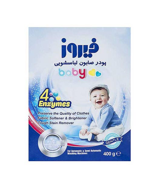 پودر صابون آنزیمی ماشین لباس شویی 400گرم