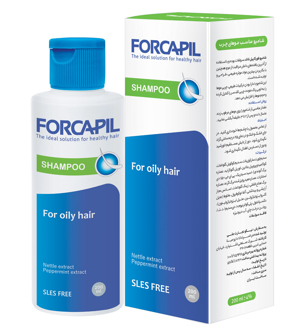 شامپو مناسب موهای خشک 200میل
